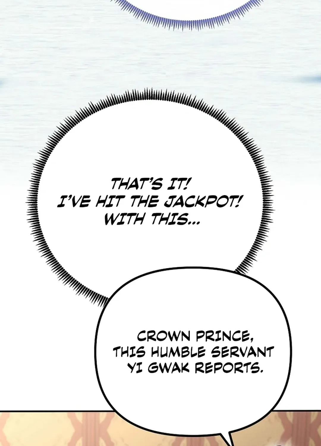 The Eunuch’s Second Life Chapter 18 page 146 - 