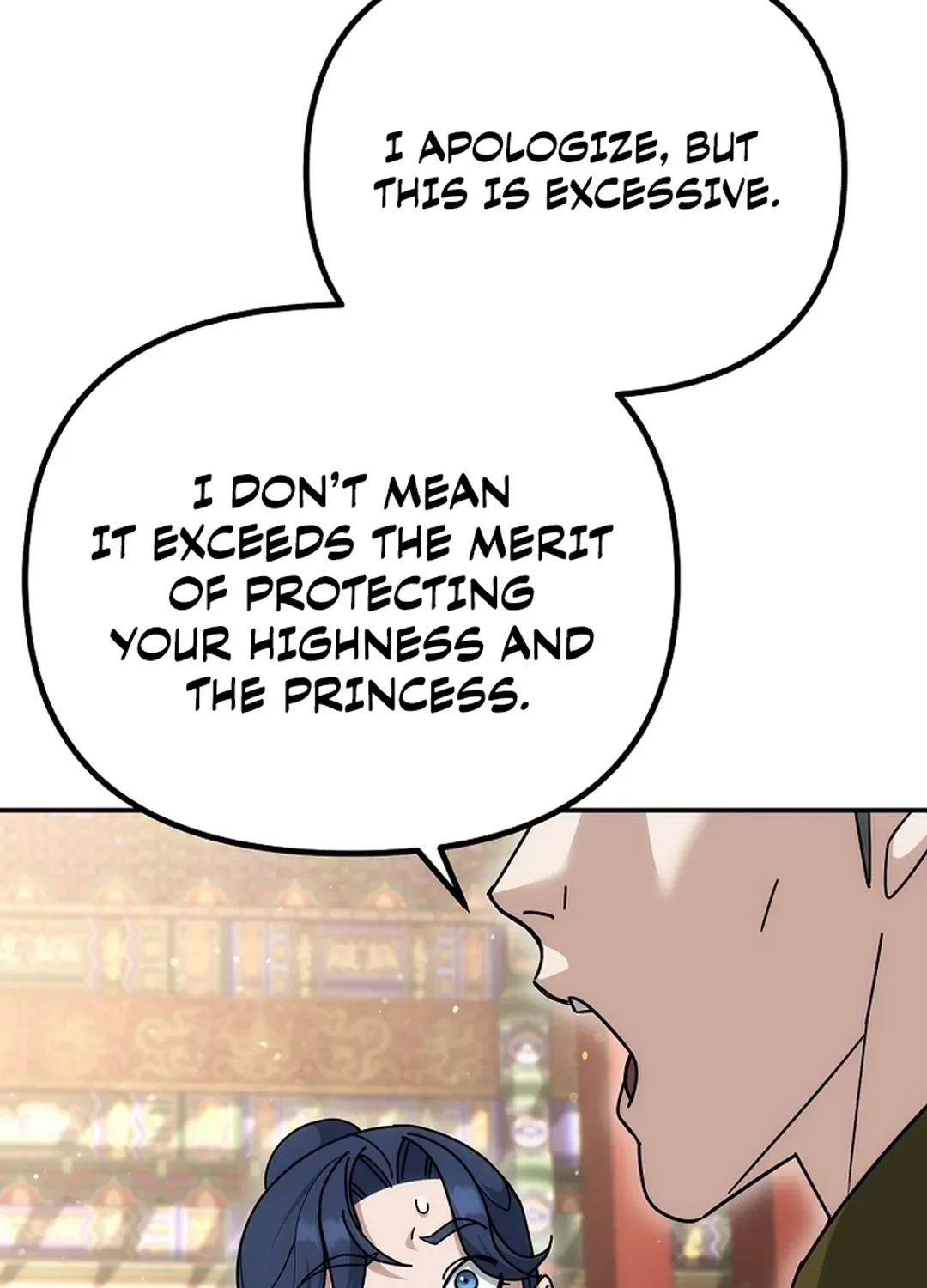 The Eunuch’s Second Life Chapter 18 page 149 - 