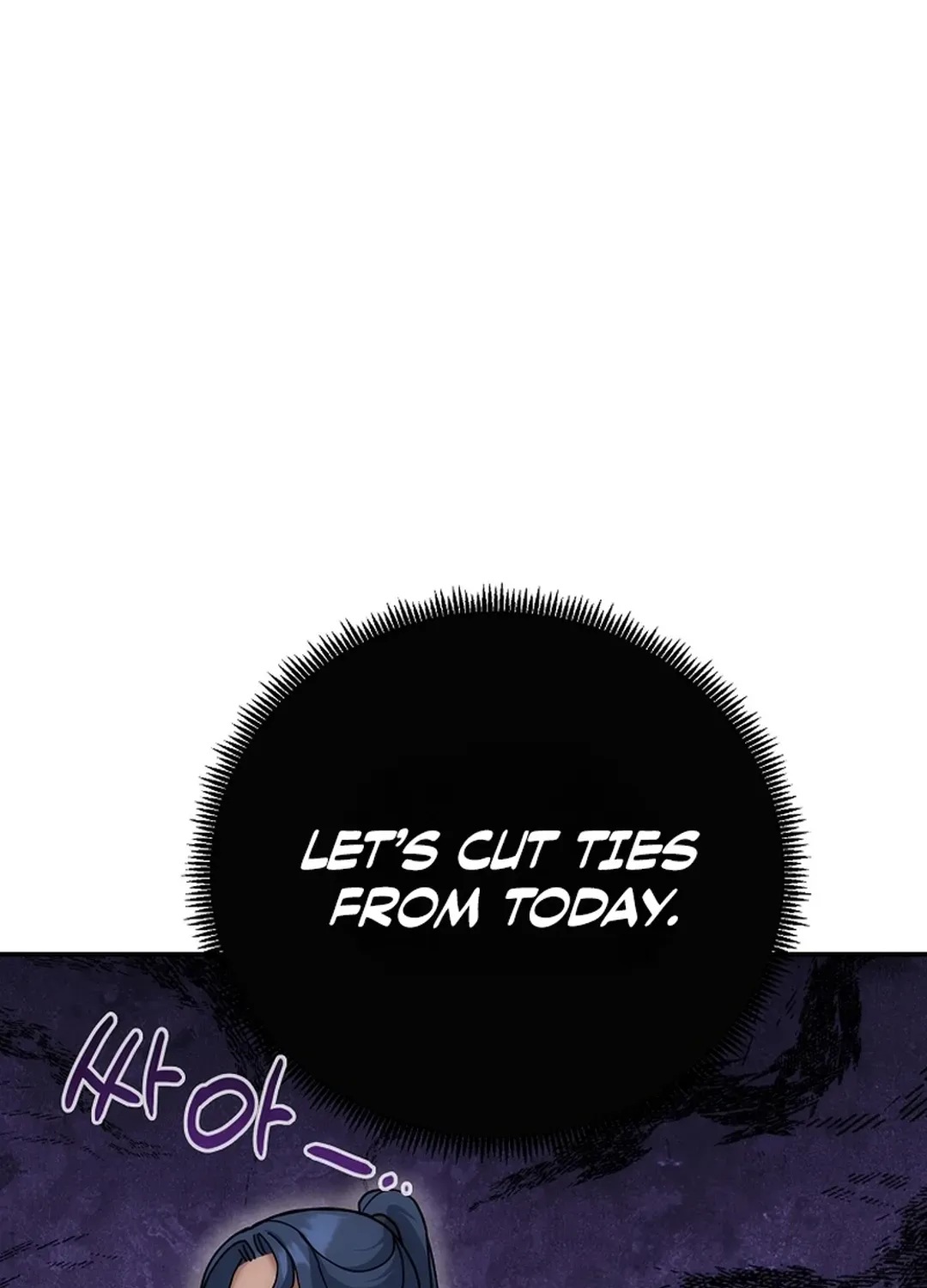 The Eunuch’s Second Life Chapter 18 page 156 - 