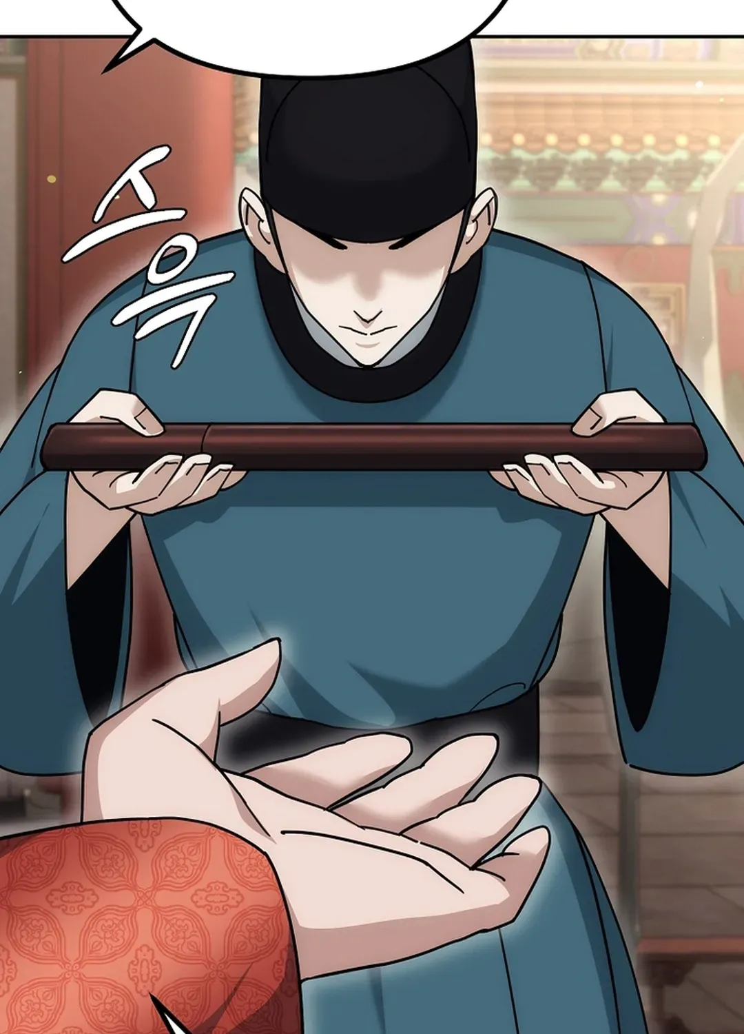 The Eunuch’s Second Life Chapter 18 page 159 - 
