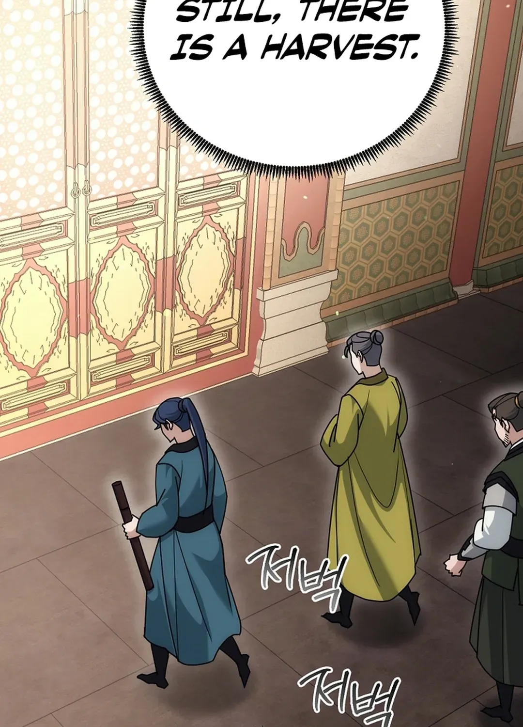 The Eunuch’s Second Life Chapter 18 page 166 - 
