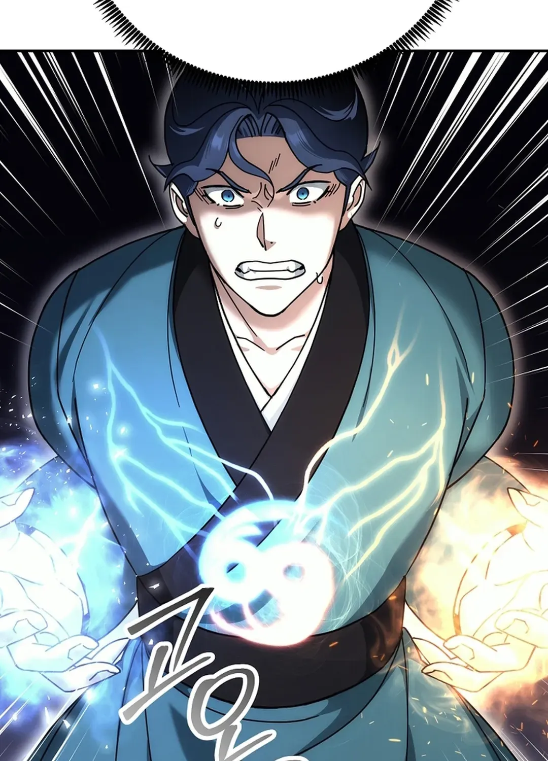 The Eunuch’s Second Life Chapter 18 page 3 - 