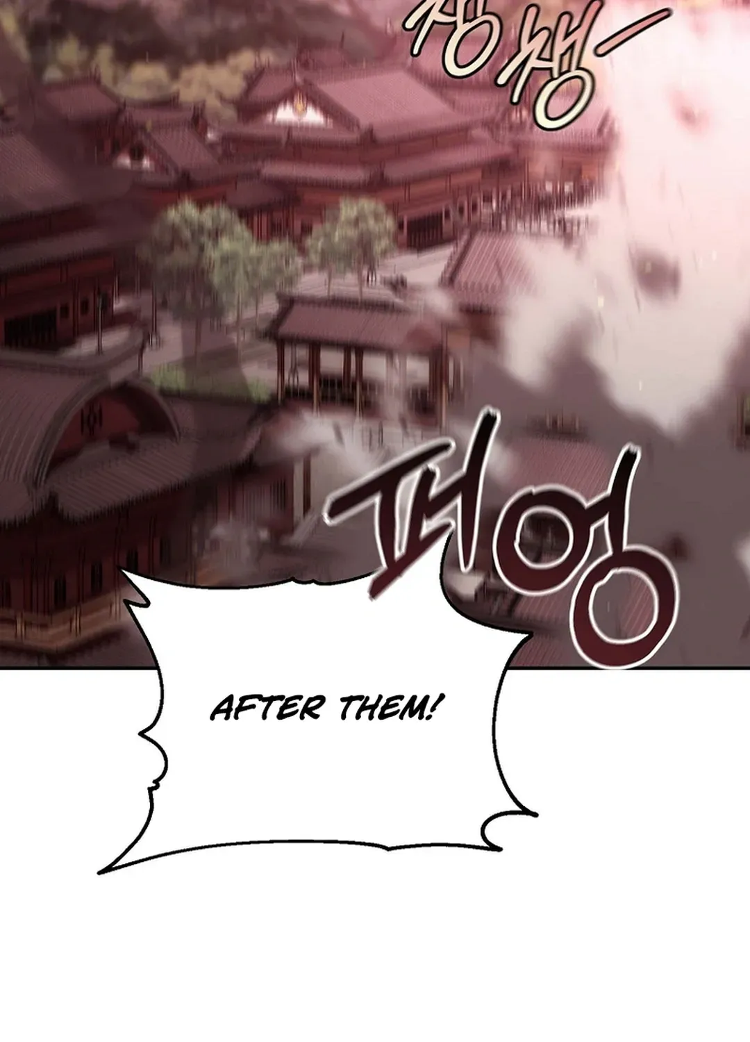 The Eunuch’s Second Life Chapter 18 page 29 - 