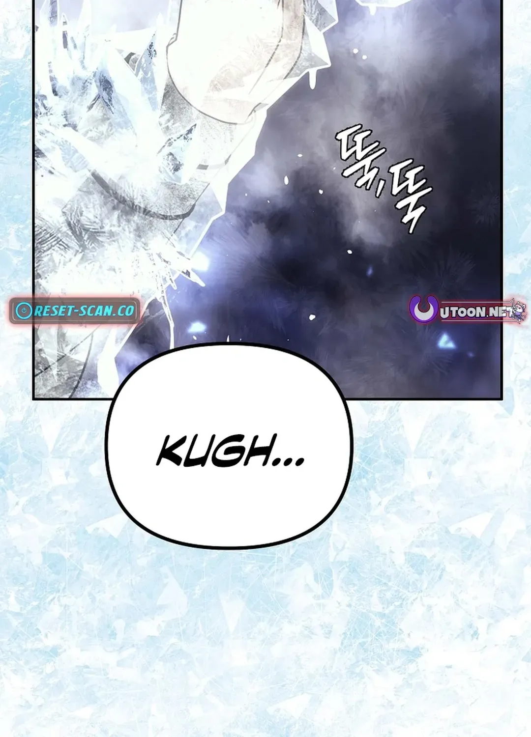 The Eunuch’s Second Life Chapter 18 page 39 - 