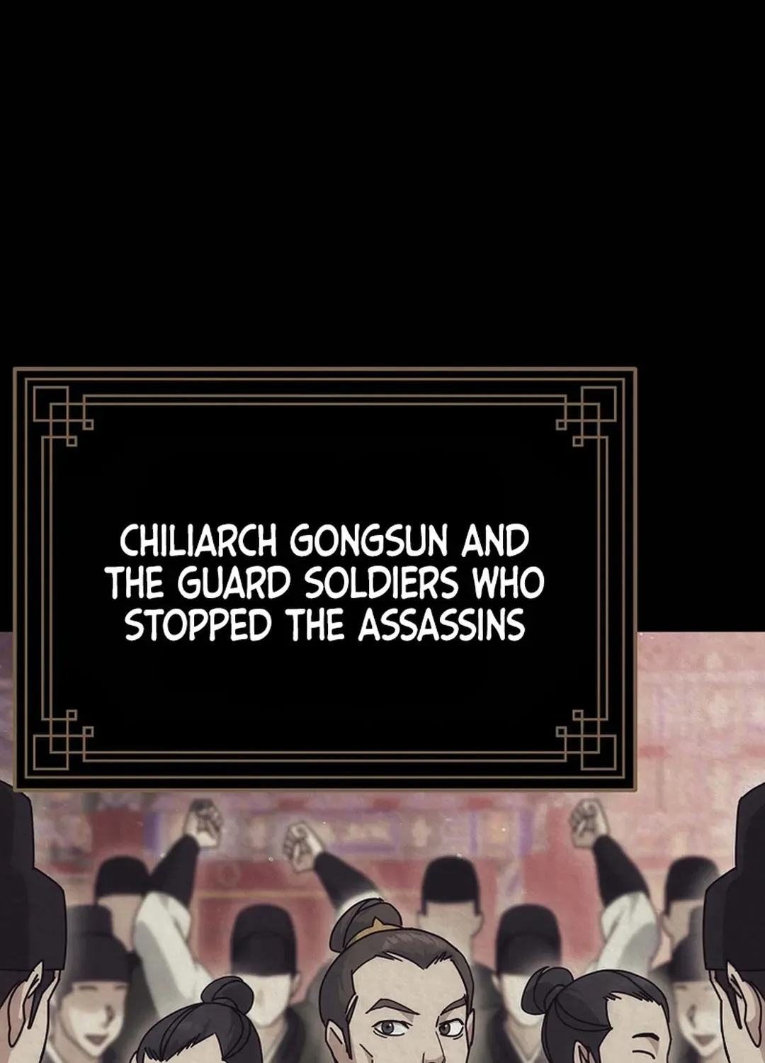 The Eunuch’s Second Life Chapter 18 page 61 - 