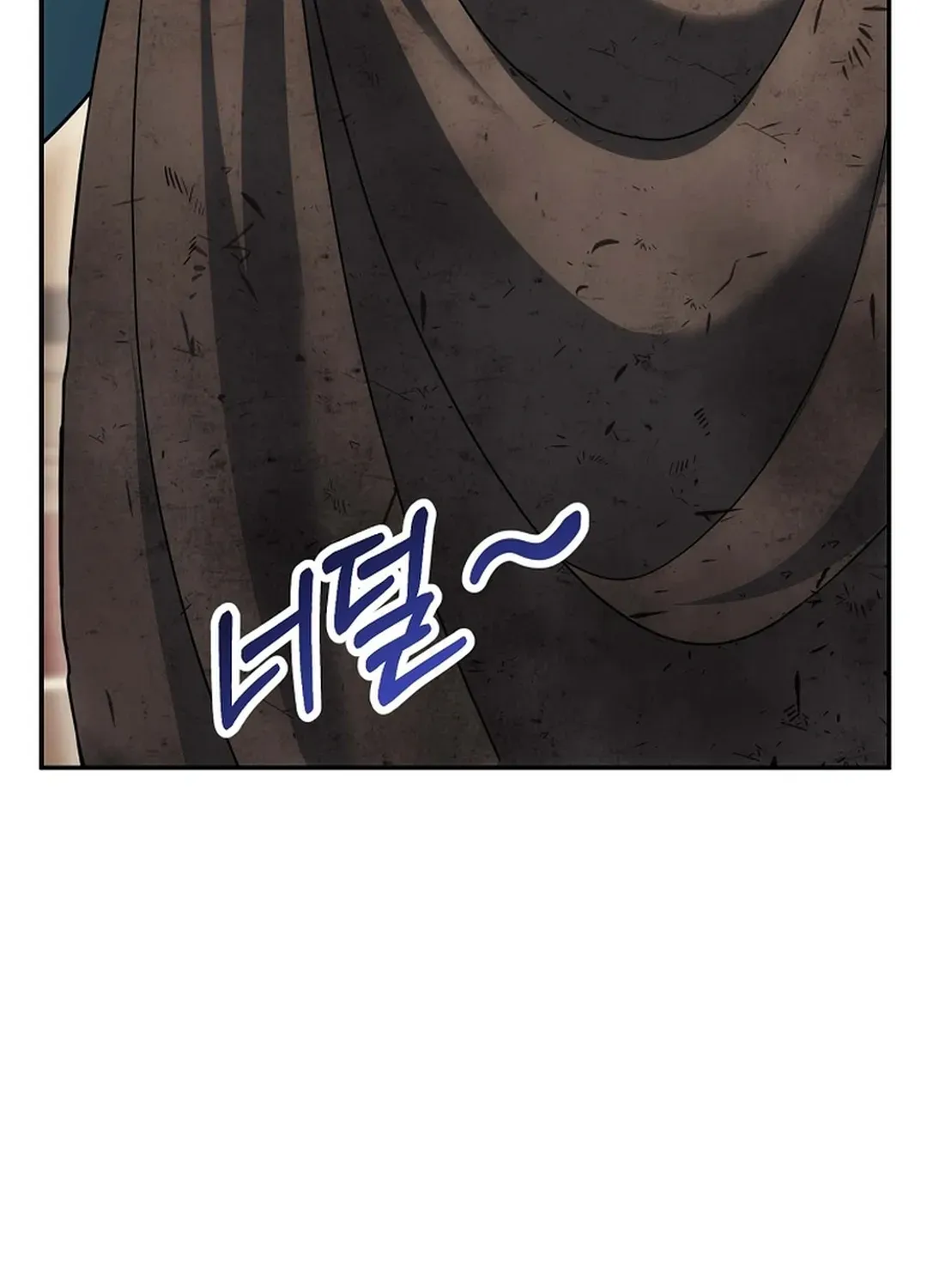 The Eunuch’s Second Life Chapter 18 page 65 - 