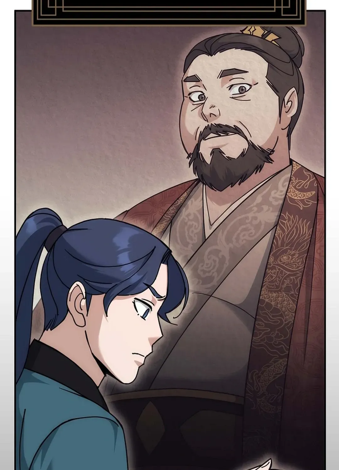 The Eunuch’s Second Life Chapter 18 page 69 - 