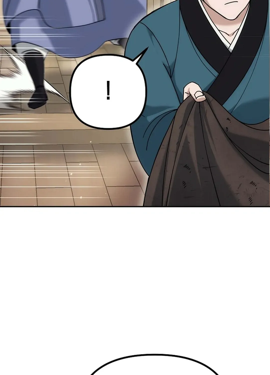 The Eunuch’s Second Life Chapter 18 page 81 - 