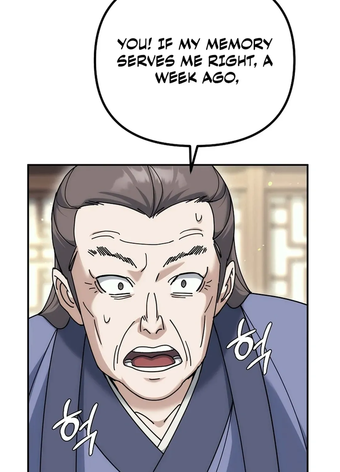 The Eunuch’s Second Life Chapter 18 page 82 - 