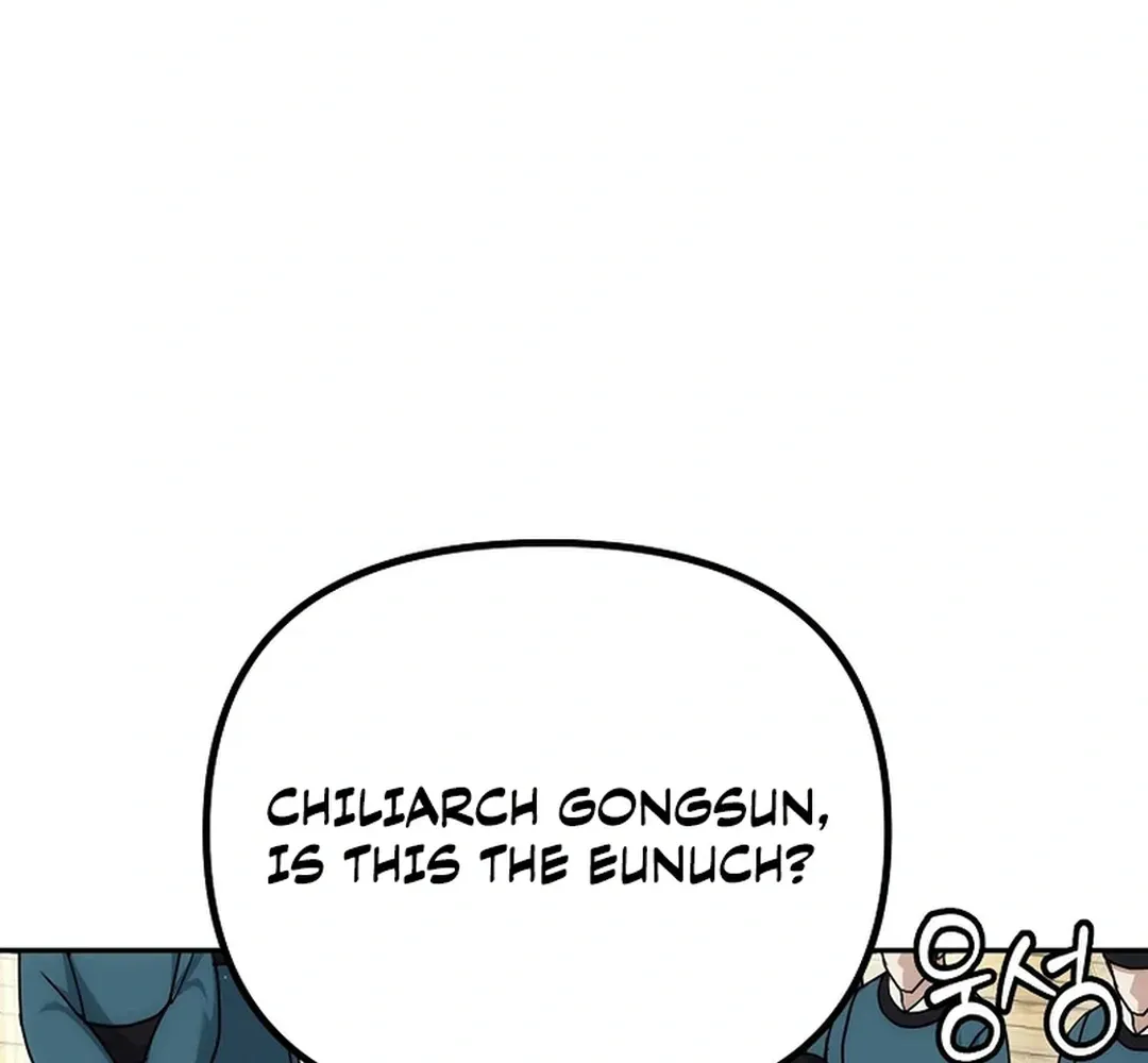 The Eunuch’s Second Life Chapter 18 page 91 - 