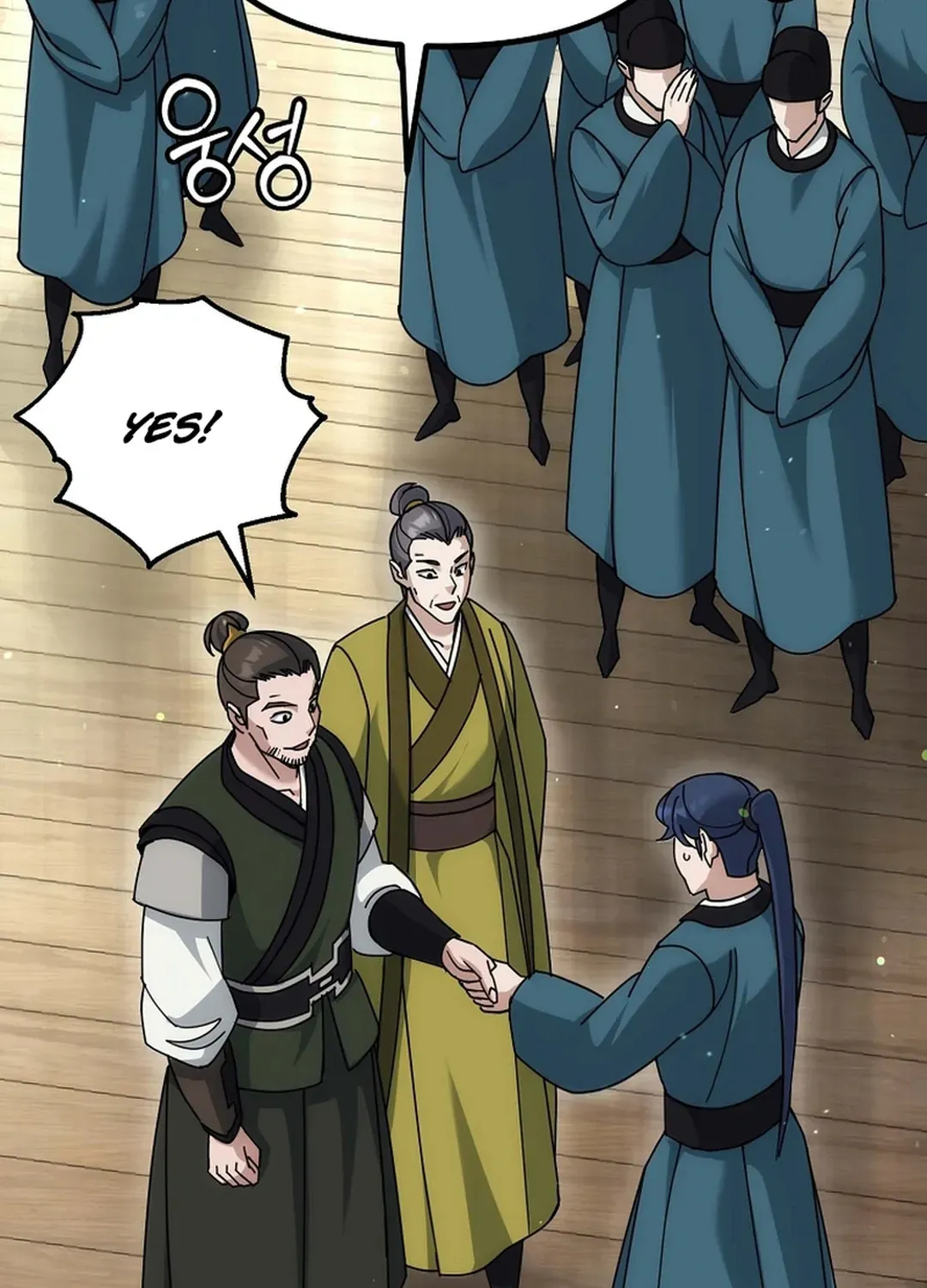 The Eunuch’s Second Life Chapter 18 page 92 - 