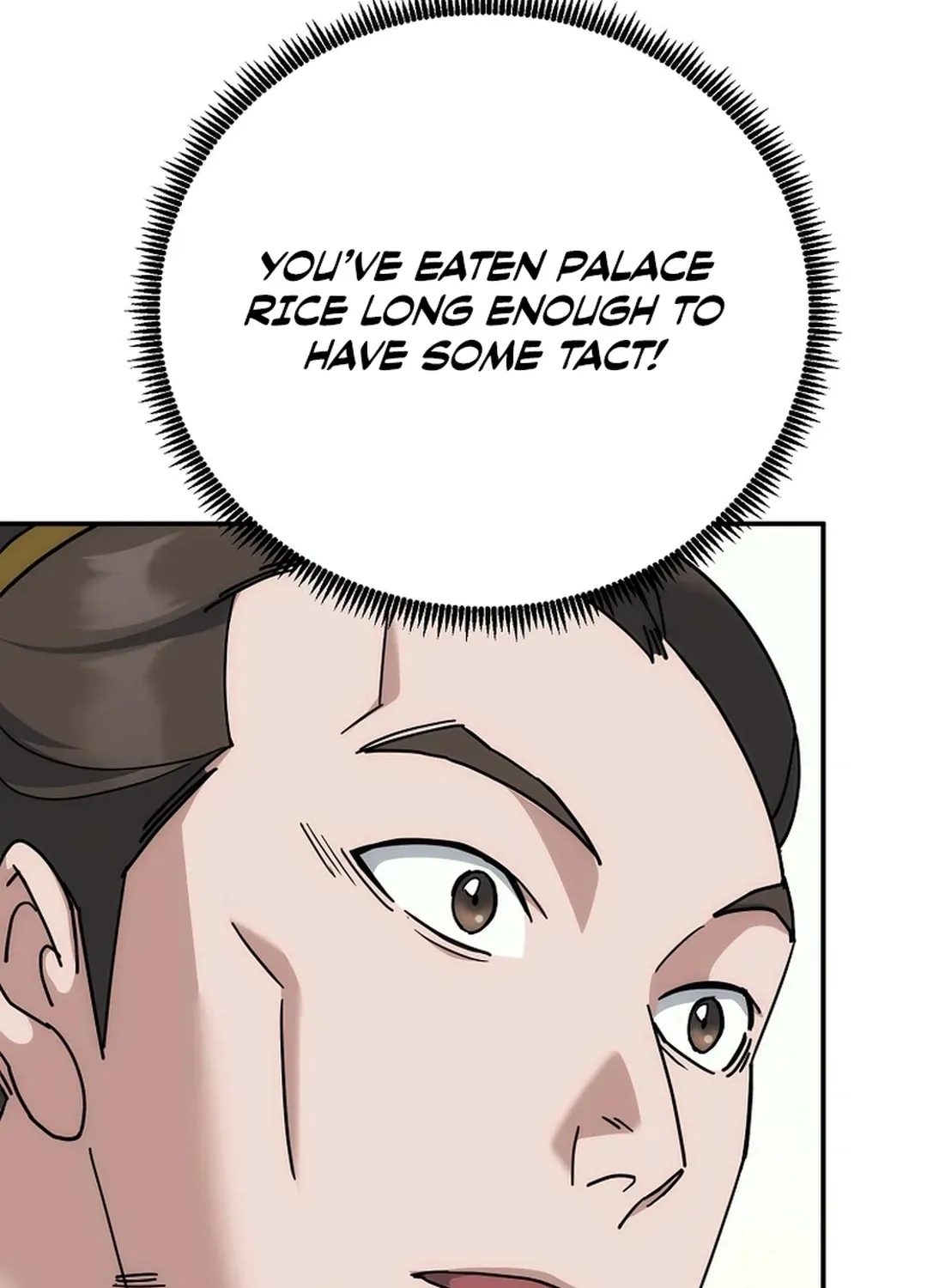 The Eunuch’s Second Life Chapter 18 page 99 - 