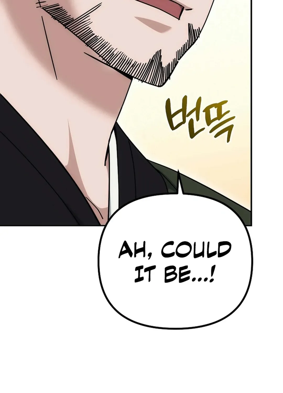 The Eunuch’s Second Life Chapter 18 page 100 - 