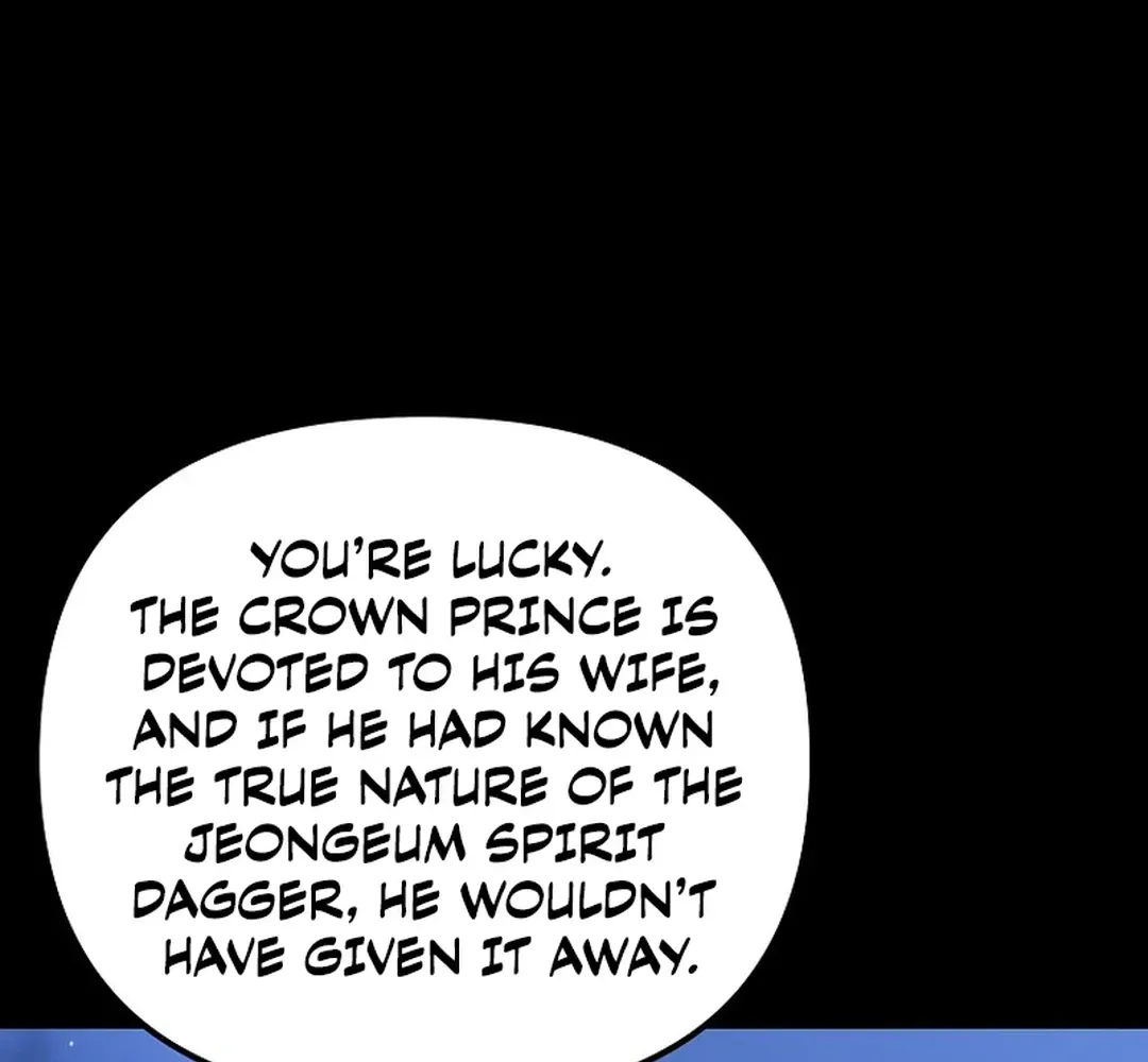 The Eunuch’s Second Life Chapter 19 page 119 - 