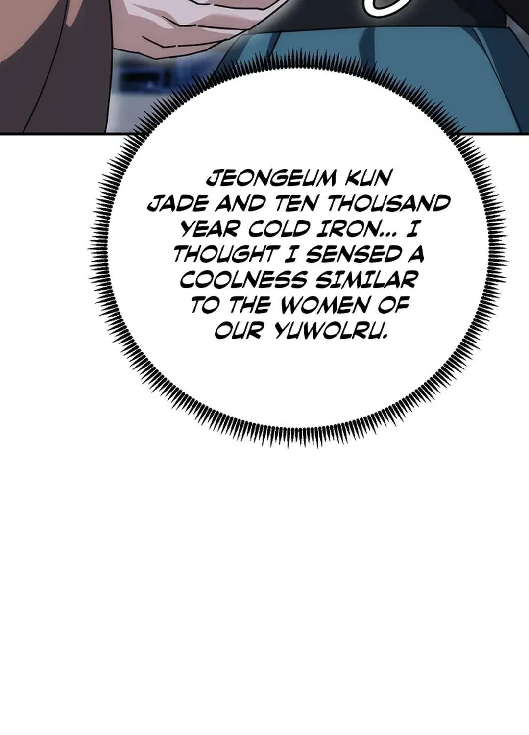 The Eunuch’s Second Life Chapter 19 page 121 - 