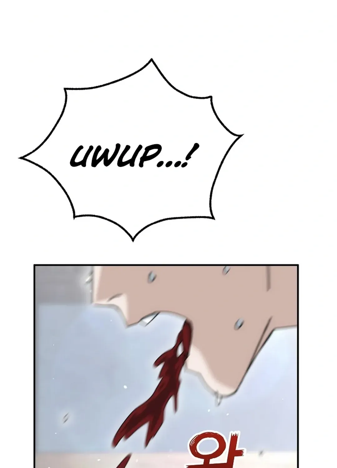 The Eunuch’s Second Life Chapter 19 page 132 - 