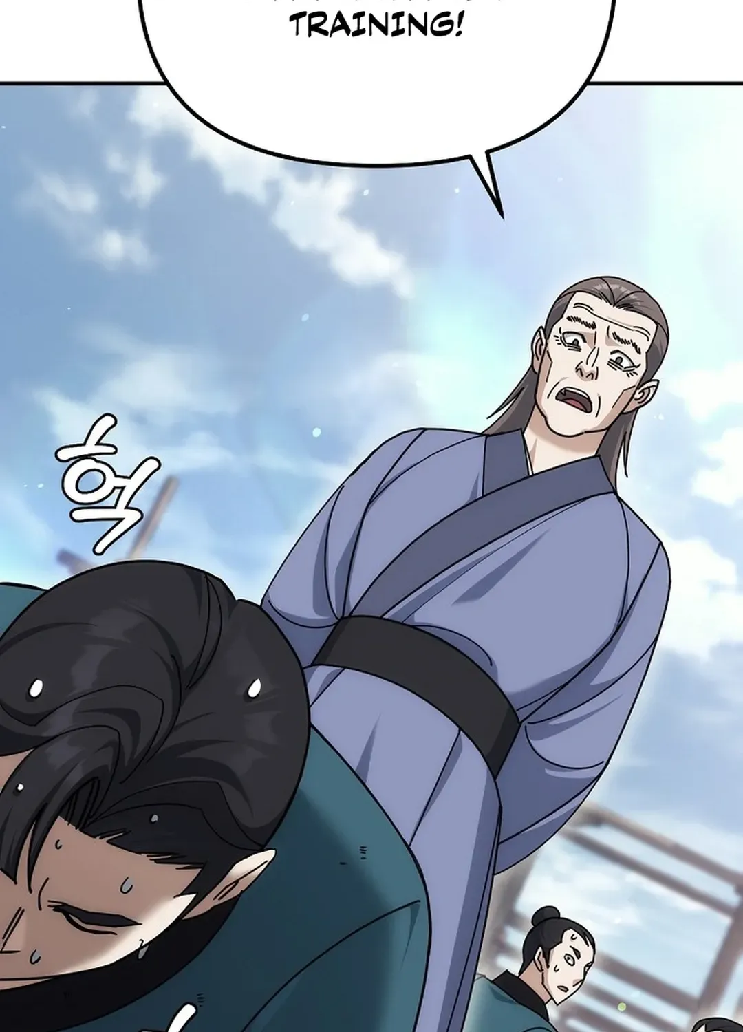 The Eunuch’s Second Life Chapter 19 page 135 - 