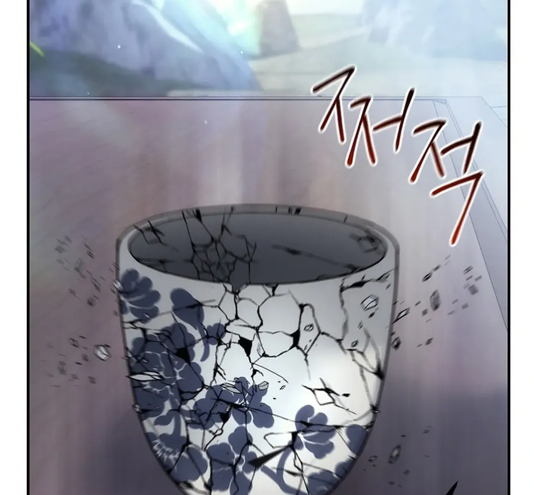 The Eunuch’s Second Life Chapter 19 page 21 - 