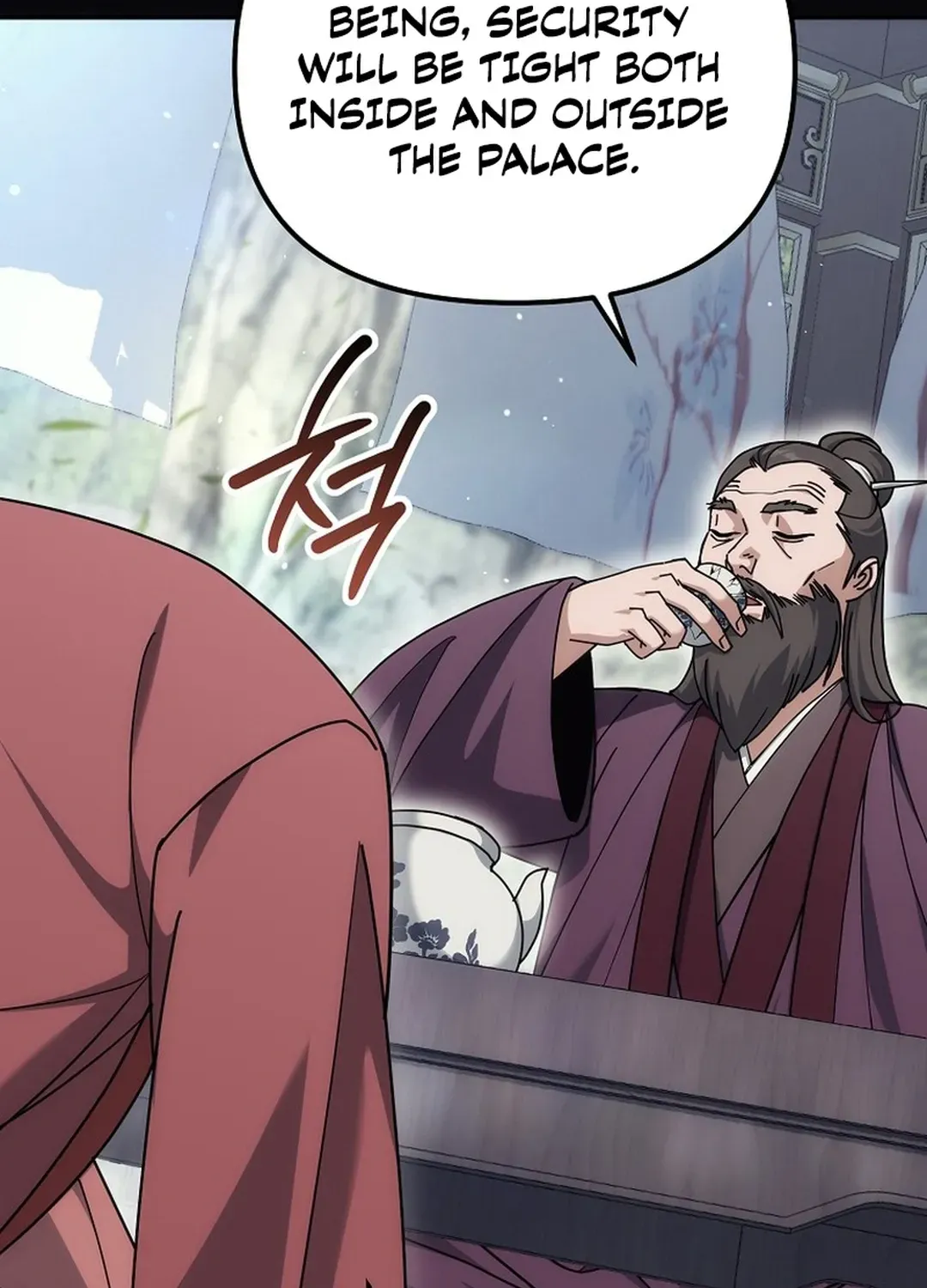 The Eunuch’s Second Life Chapter 19 page 34 - 