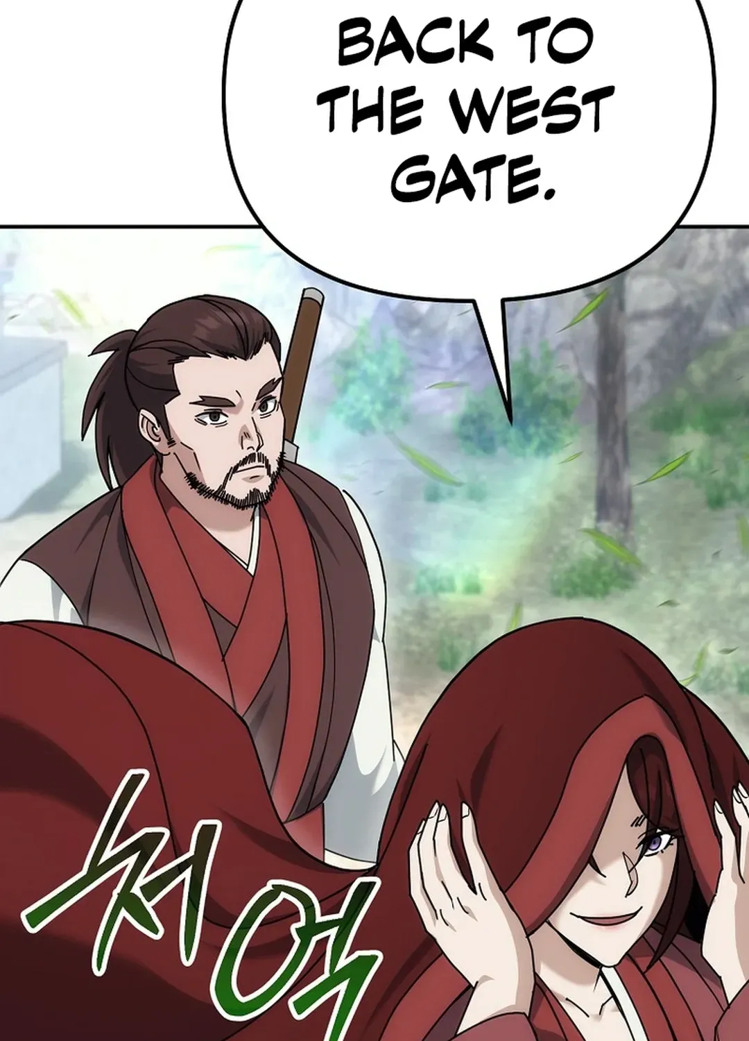 The Eunuch’s Second Life Chapter 19 page 40 - 