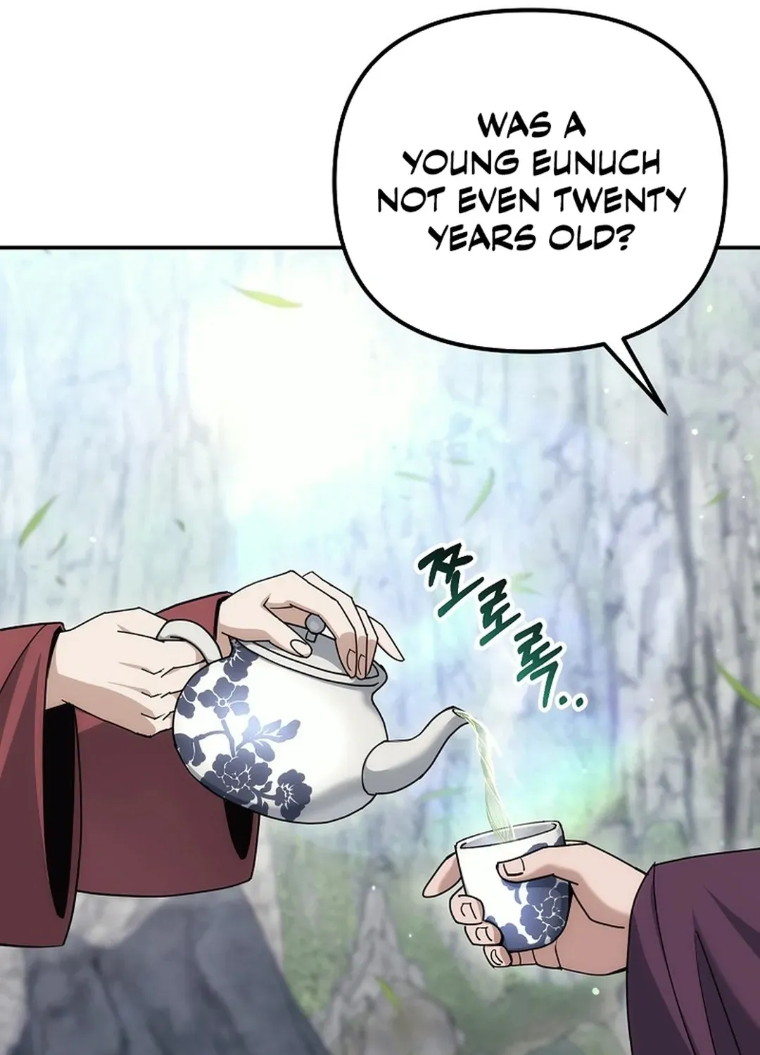 The Eunuch’s Second Life Chapter 19 page 5 - 