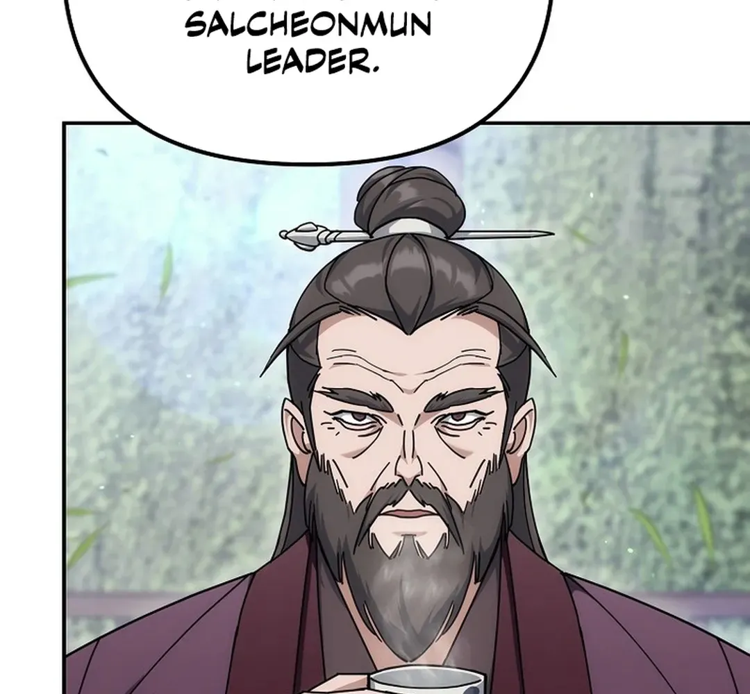 The Eunuch’s Second Life Chapter 19 page 7 - 