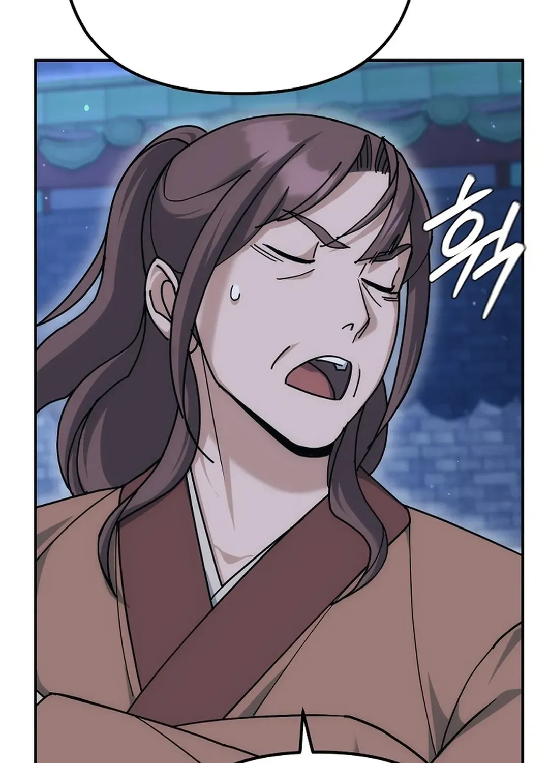The Eunuch’s Second Life Chapter 19 page 94 - 