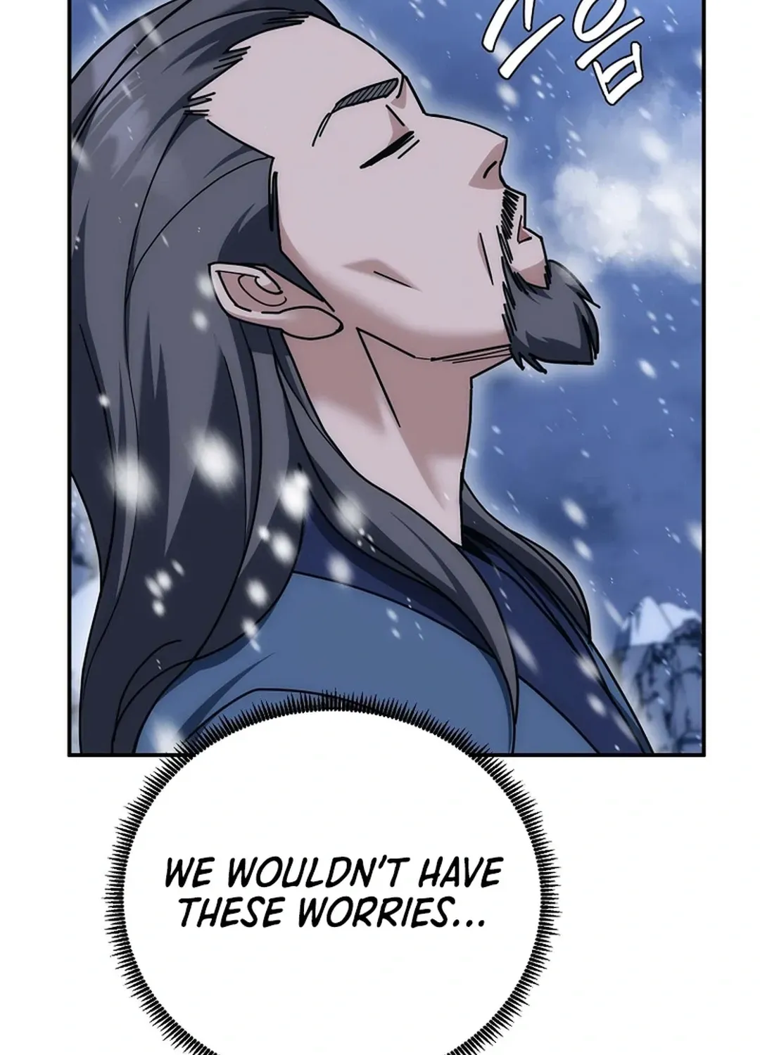 The Eunuch’s Second Life Chapter 20 page 101 - 