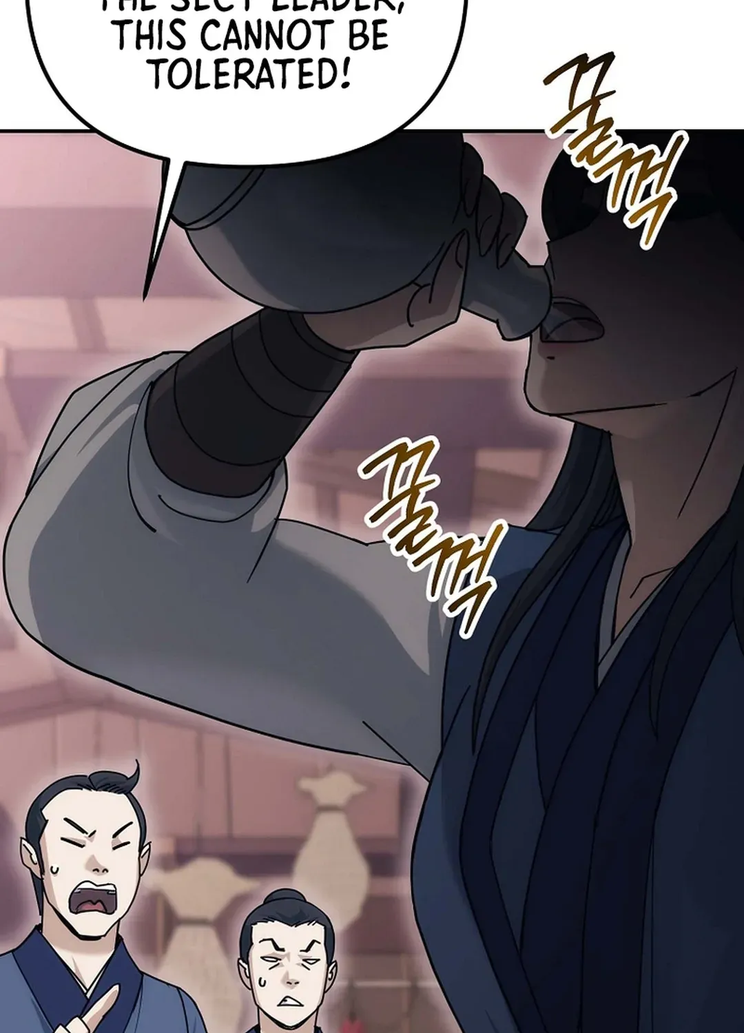 The Eunuch’s Second Life Chapter 20 page 12 - 