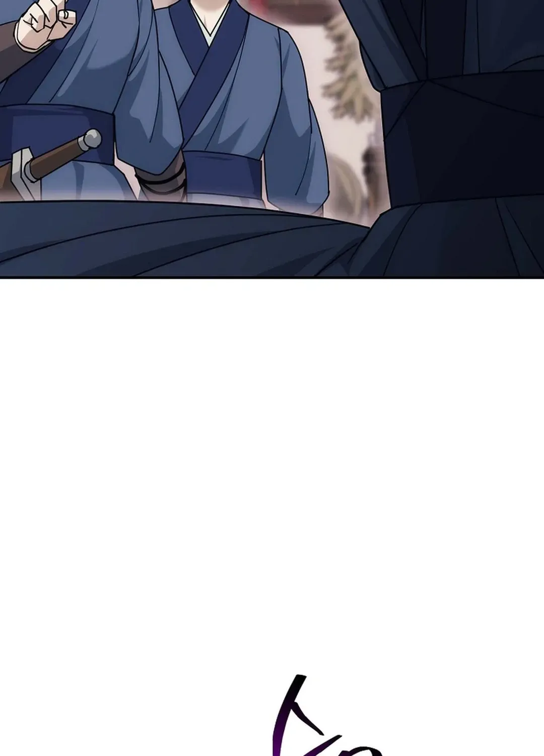 The Eunuch’s Second Life Chapter 20 page 13 - 