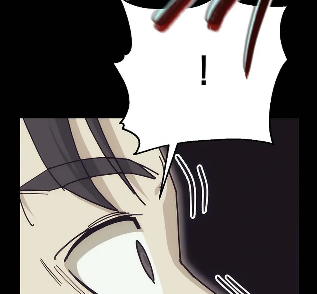 The Eunuch’s Second Life Chapter 20 page 126 - 