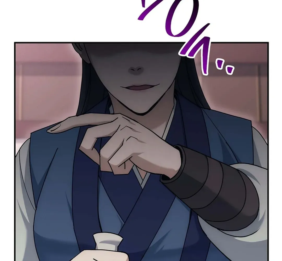 The Eunuch’s Second Life Chapter 20 page 14 - 