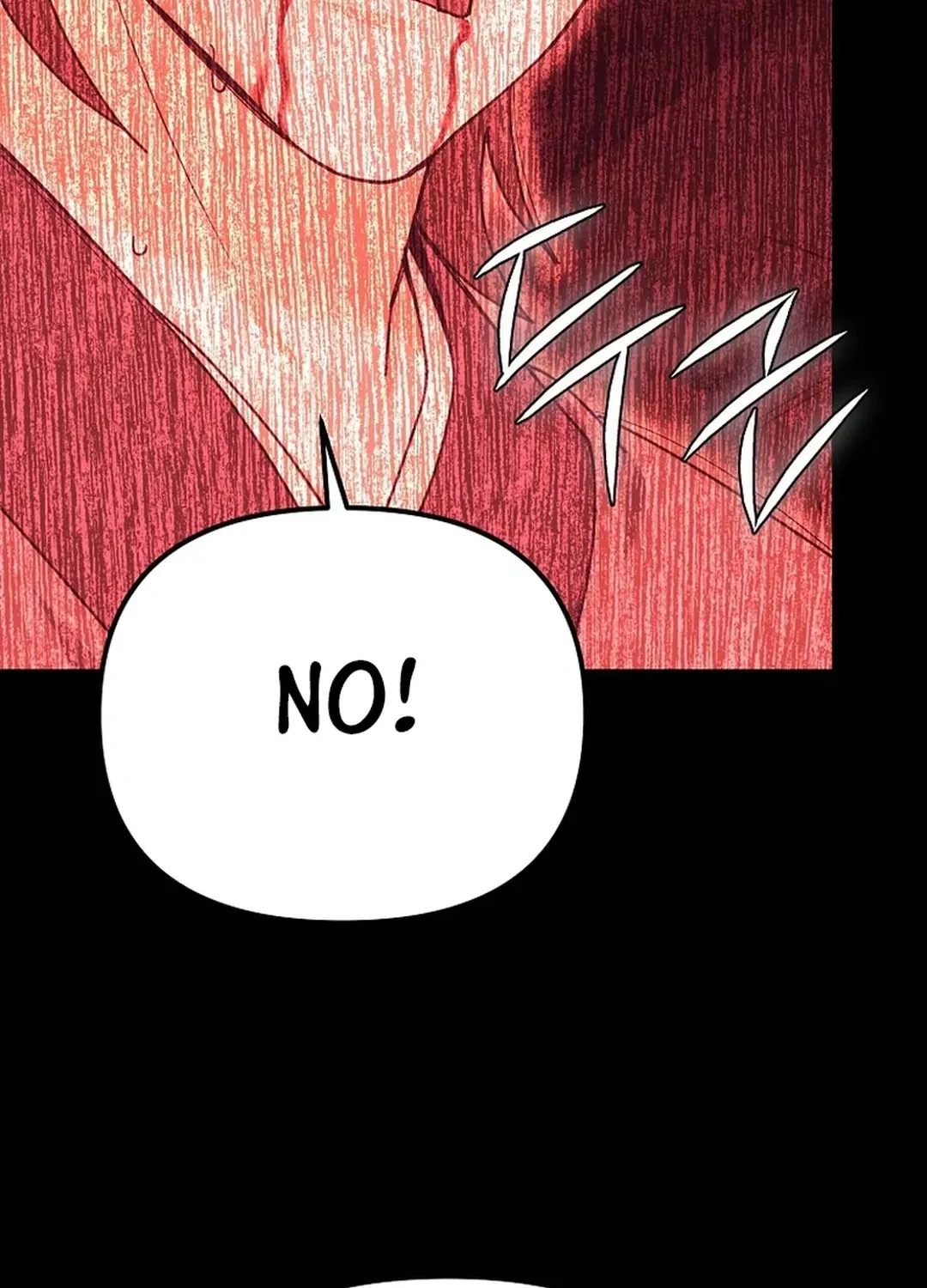 The Eunuch’s Second Life Chapter 20 page 139 - 