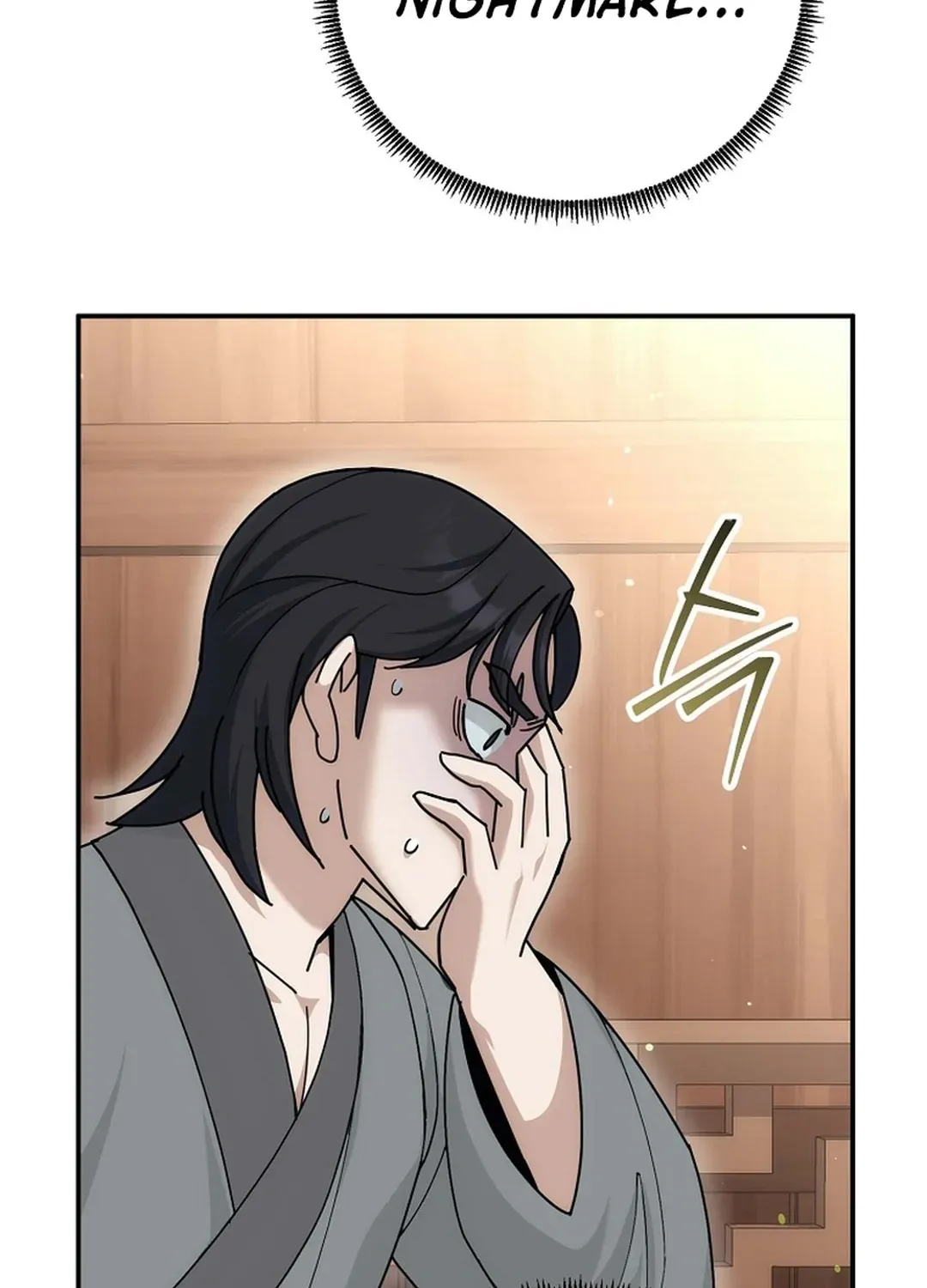 The Eunuch’s Second Life Chapter 20 page 149 - 