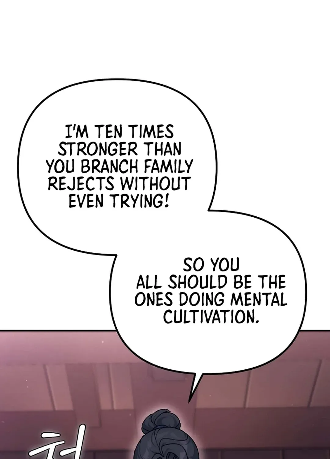 The Eunuch’s Second Life Chapter 20 page 16 - 