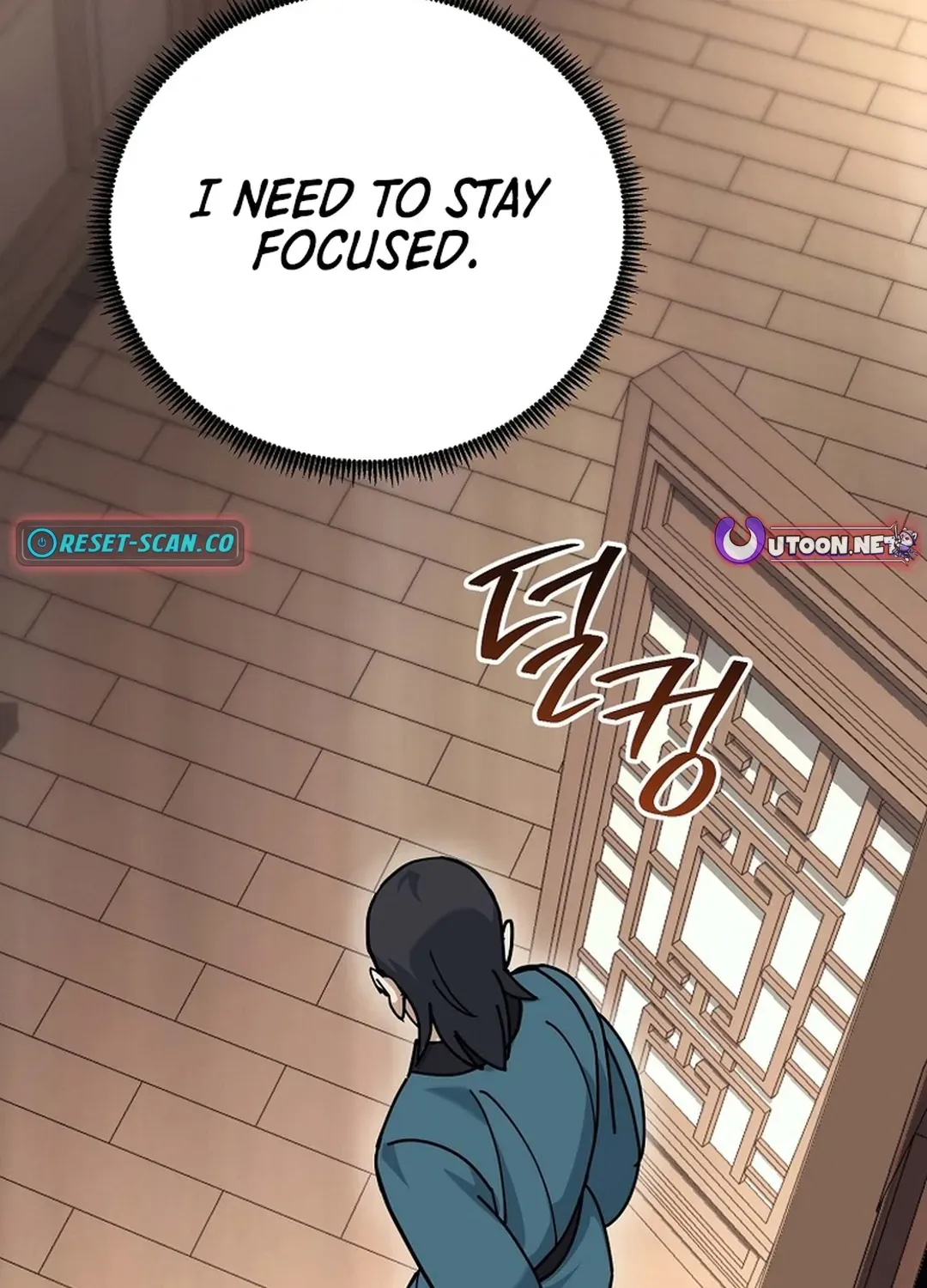The Eunuch’s Second Life Chapter 20 page 151 - 
