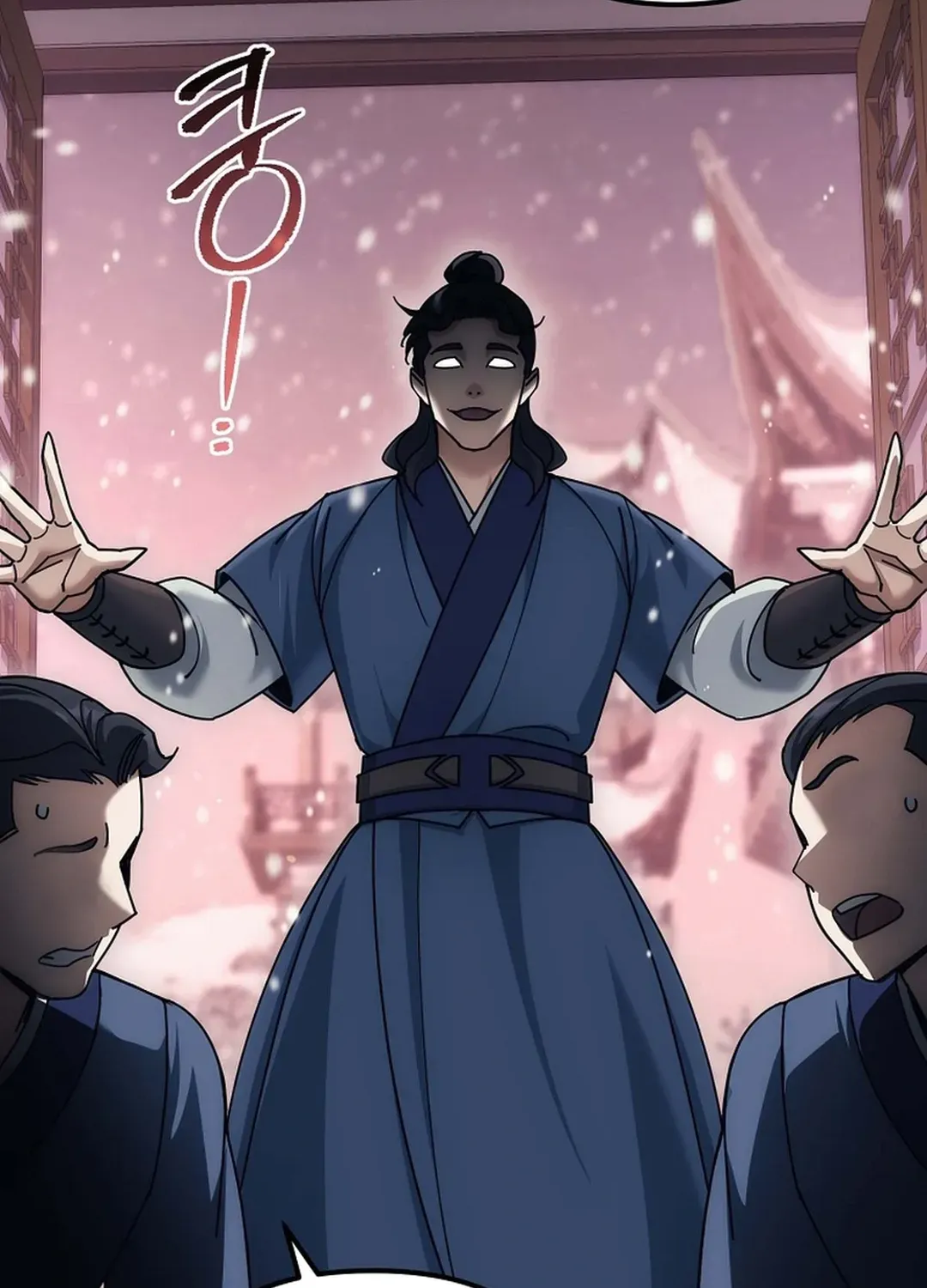 The Eunuch’s Second Life Chapter 20 page 44 - 