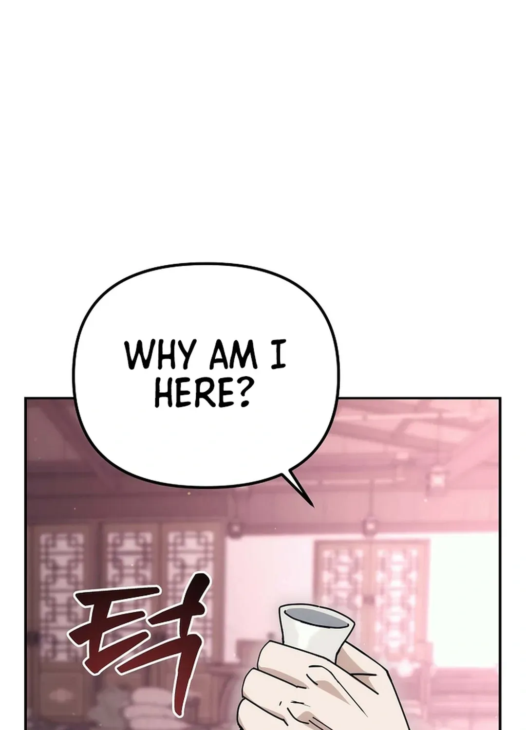 The Eunuch’s Second Life Chapter 20 page 50 - 