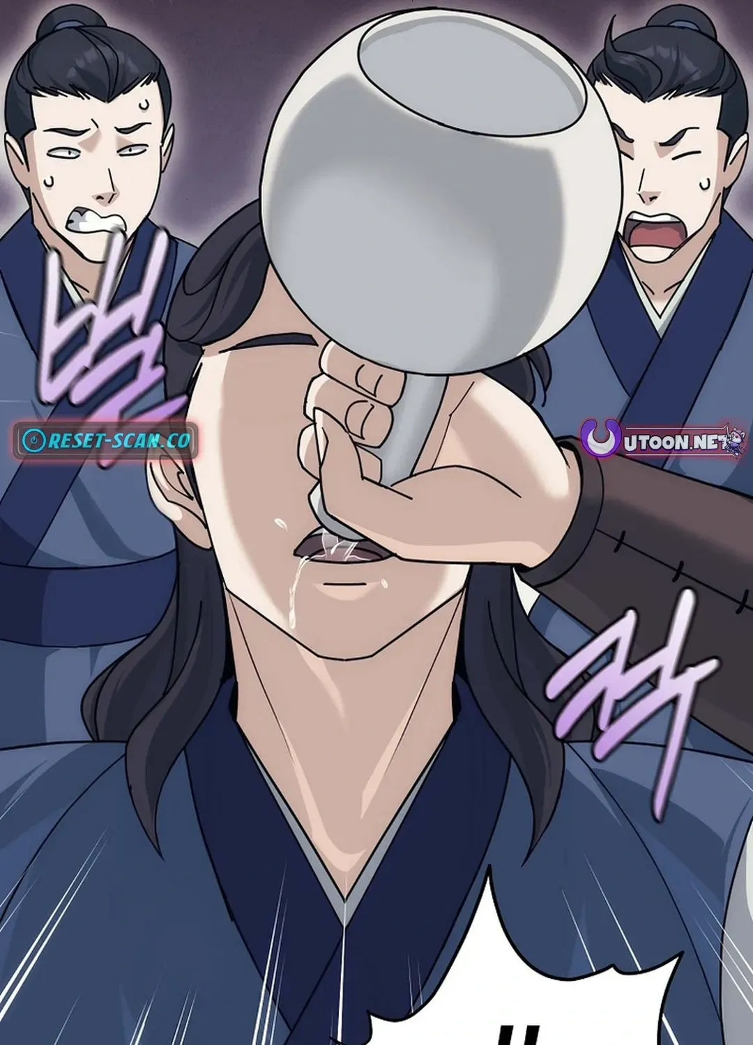 The Eunuch’s Second Life Chapter 20 page 53 - 