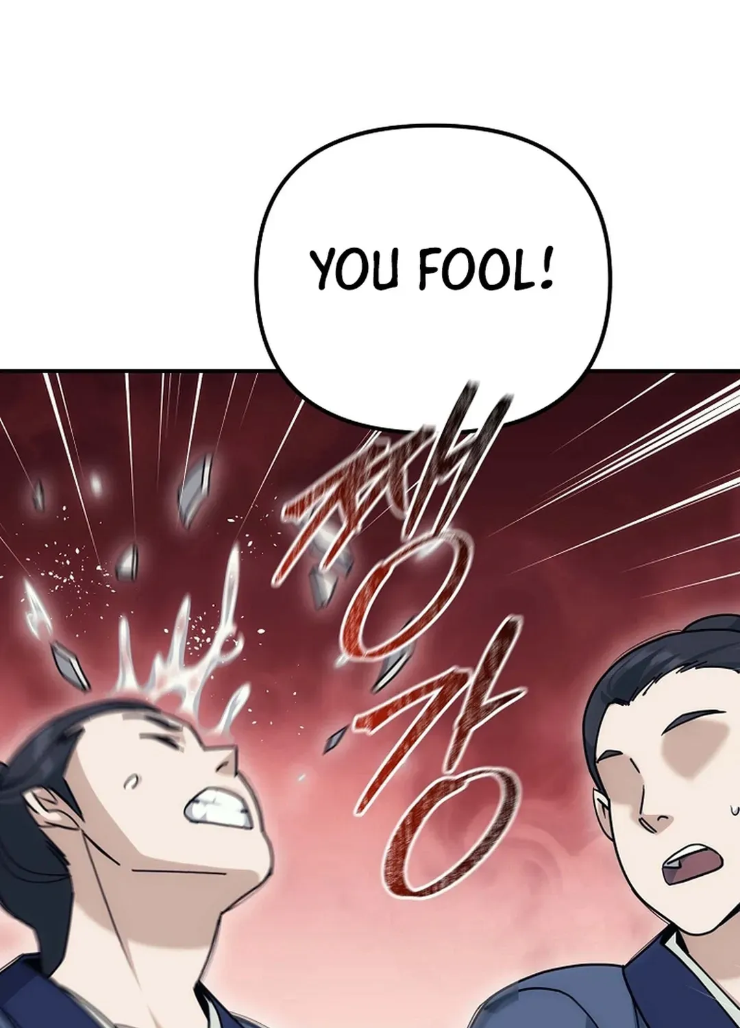 The Eunuch’s Second Life Chapter 20 page 57 - 