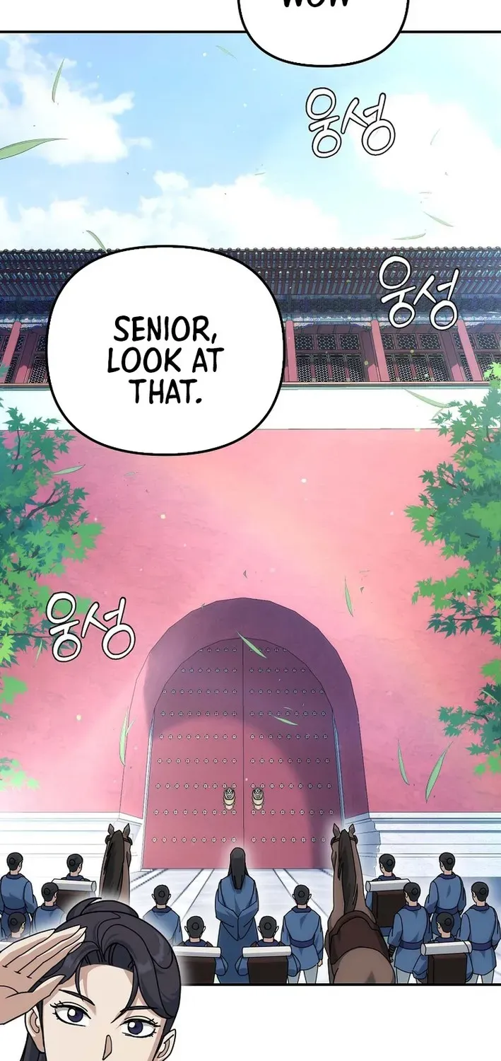 The Eunuch’s Second Life Chapter 21 page 3 - 