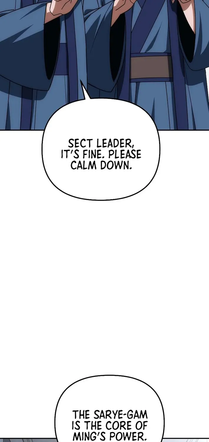 The Eunuch’s Second Life Chapter 21 page 23 - 