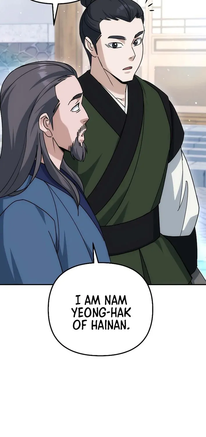 The Eunuch’s Second Life Chapter 21 page 33 - 