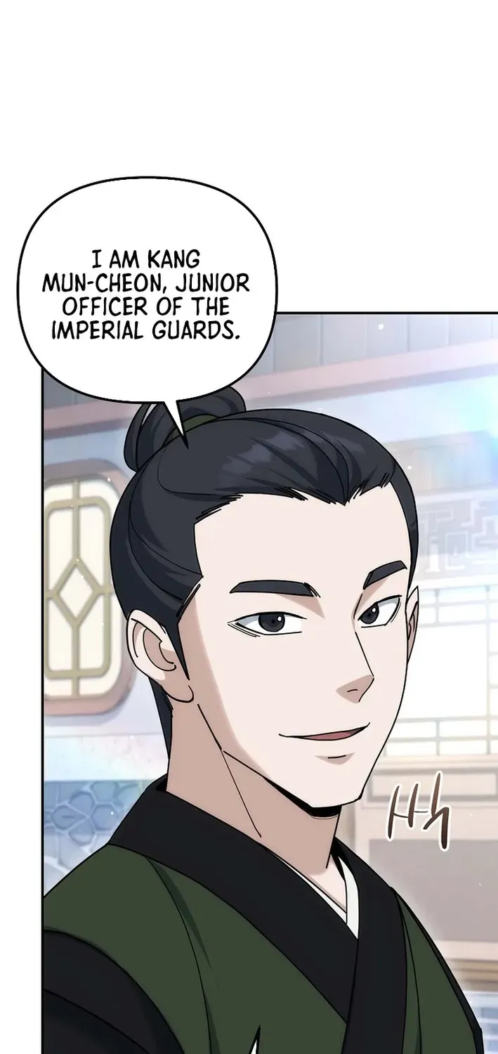 The Eunuch’s Second Life Chapter 21 page 34 - 