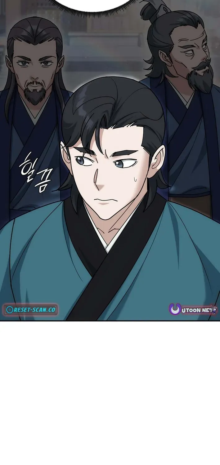 The Eunuch’s Second Life Chapter 21 page 50 - 
