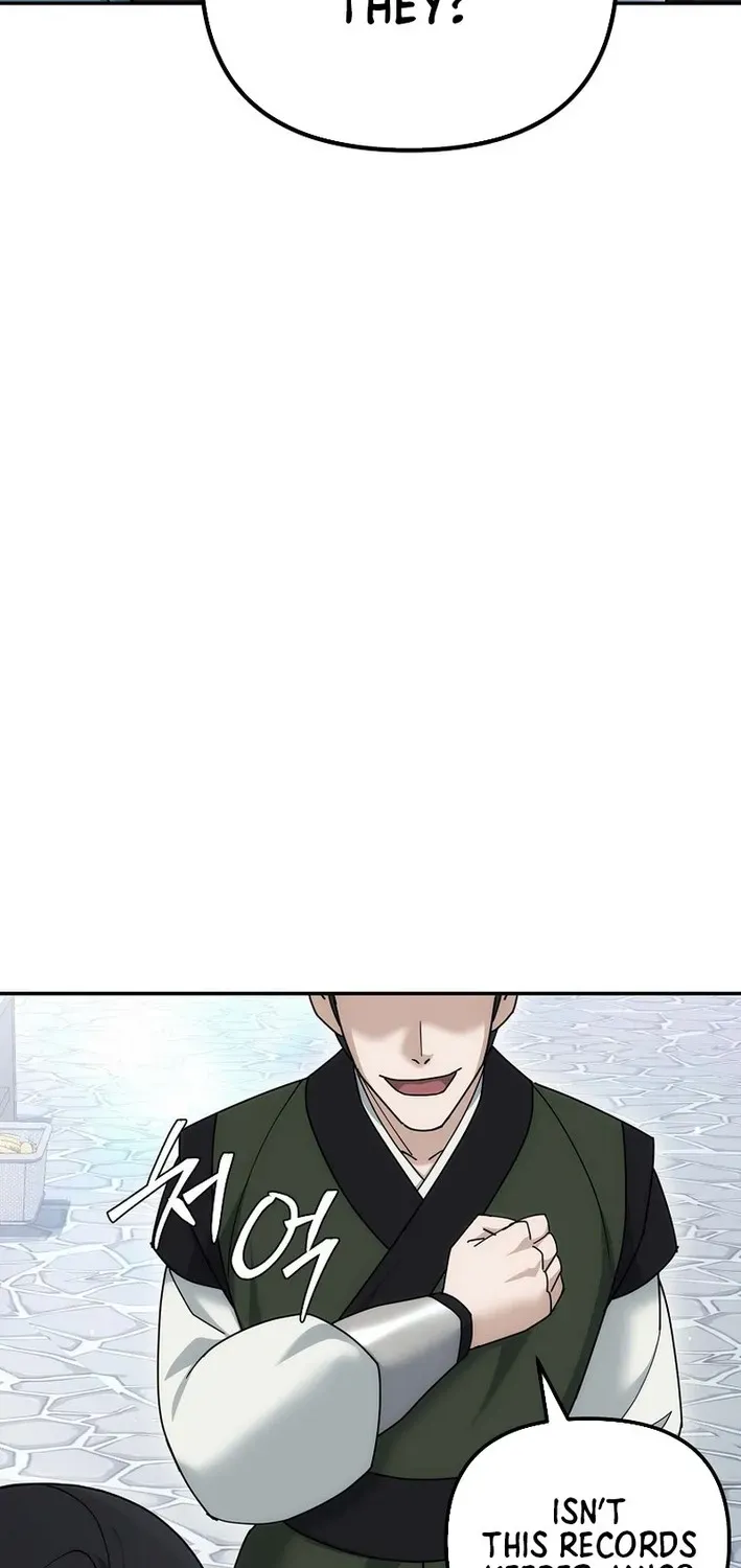 The Eunuch’s Second Life Chapter 21 page 58 - 