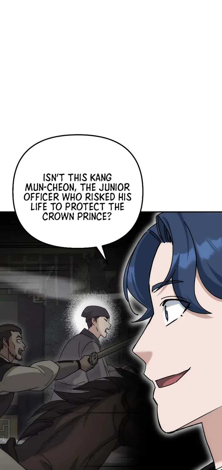The Eunuch’s Second Life Chapter 21 page 61 - 