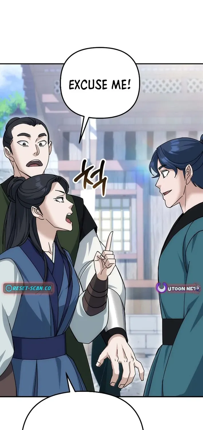 The Eunuch’s Second Life Chapter 21 page 69 - 
