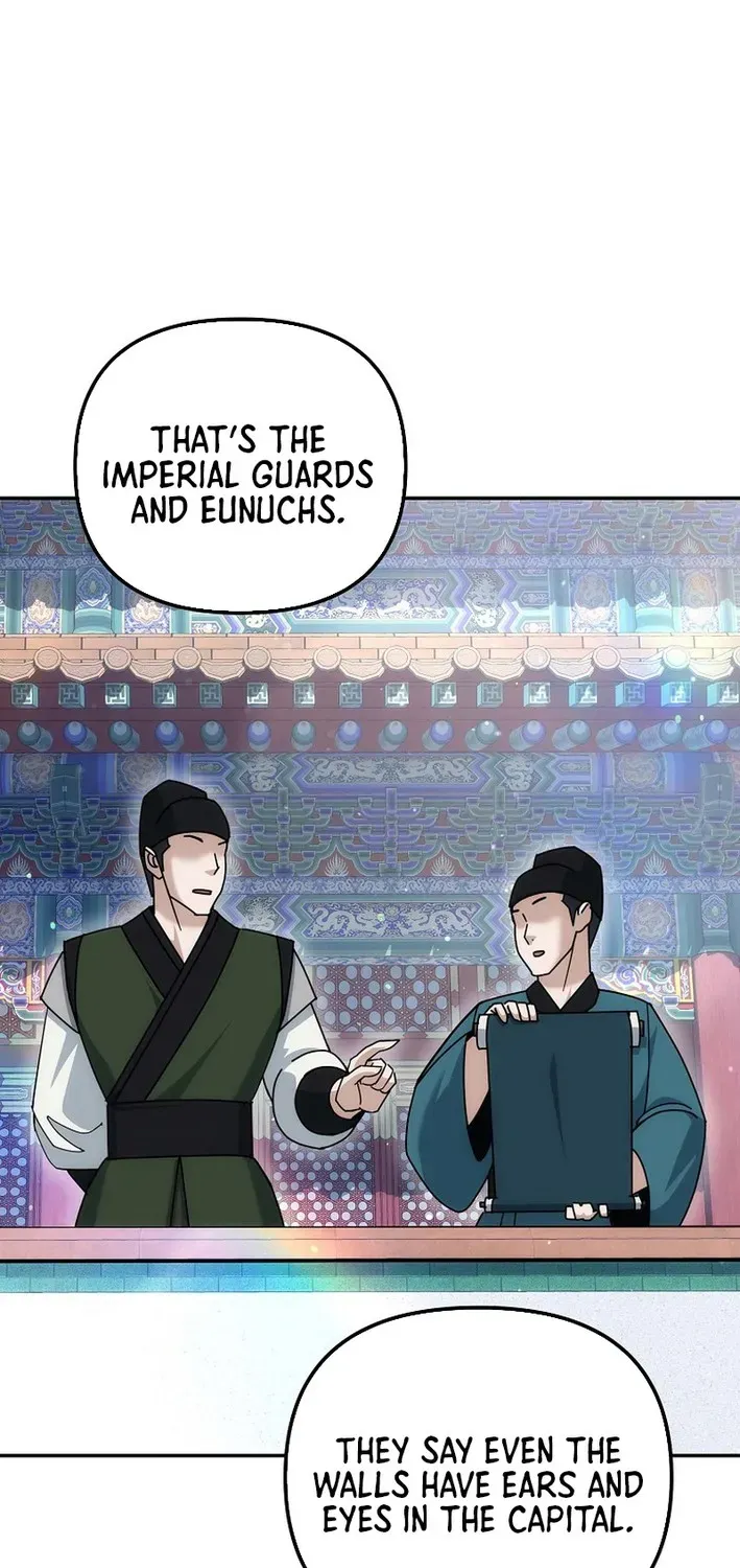 The Eunuch’s Second Life Chapter 21 page 8 - 