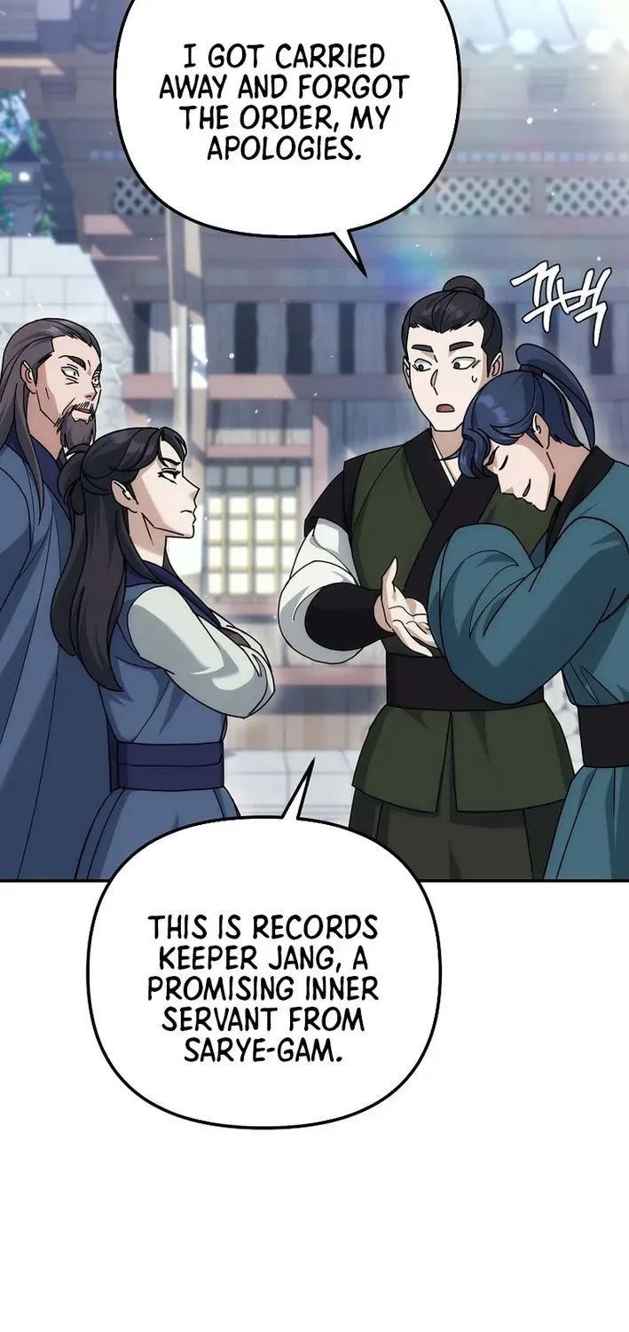 The Eunuch’s Second Life Chapter 21 page 78 - 